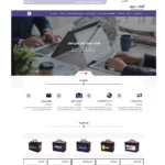 طراحی سایت شرکتی اروم کیان باتری | نمونه کار وب فهم