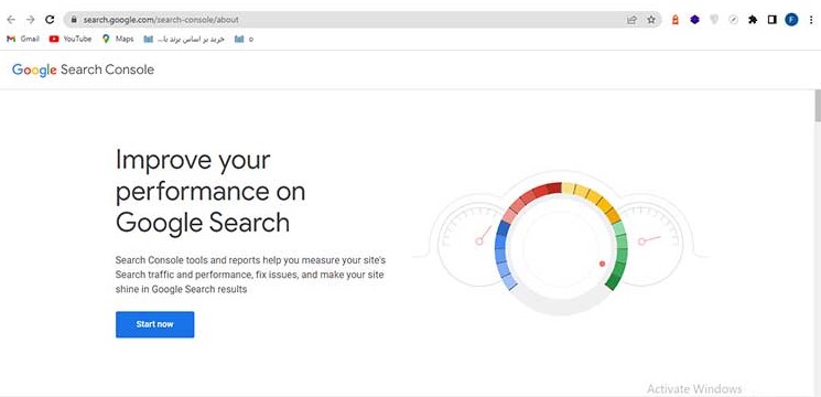 ابزار Google Search Console | یکی از مهم ترین ابزارهای آنالیز سئو سایت شما است.